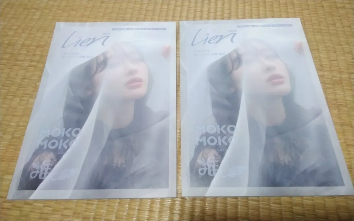 さちお❄️⚓5/30おねフルZeppNagoya@s0119hekiru2007