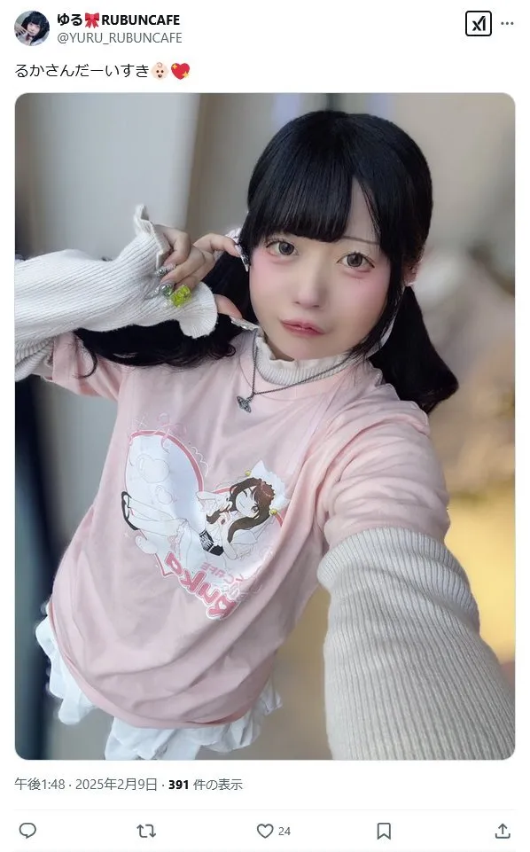 hirokazu@hirokazu_niwa