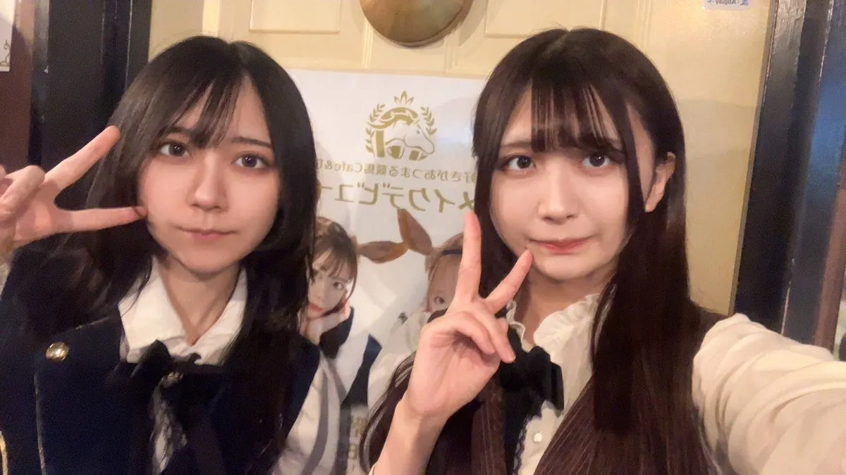 競馬cafe&bar メイクデビュー🏇@keiba_makedebut