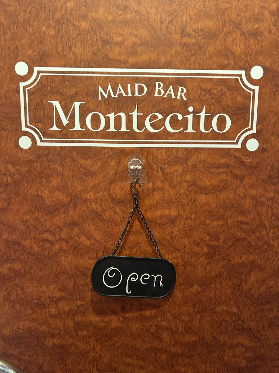 Montecito（モンテシート）@Montecito_Maid