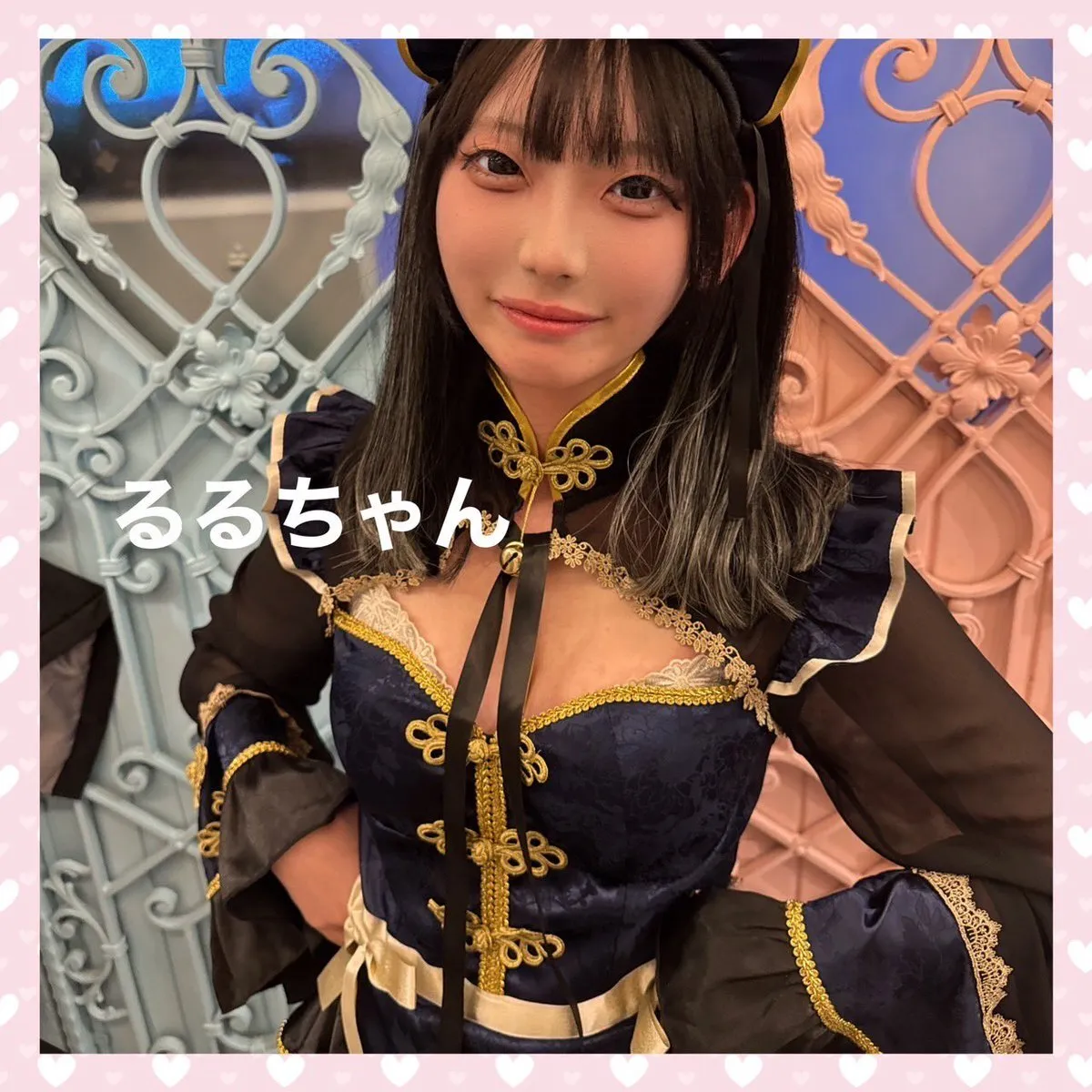 ~まじかるどーる~上野コンカフェ·̩͙꒰ঌ♡໒꒱·̩͙@magical_doll24