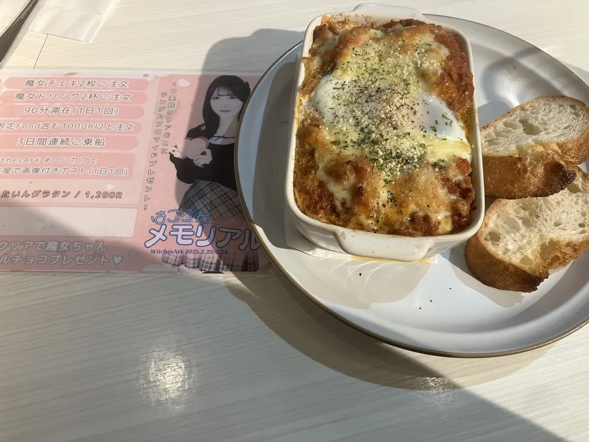 Ko1(コーイチ)@kyung_il_0908