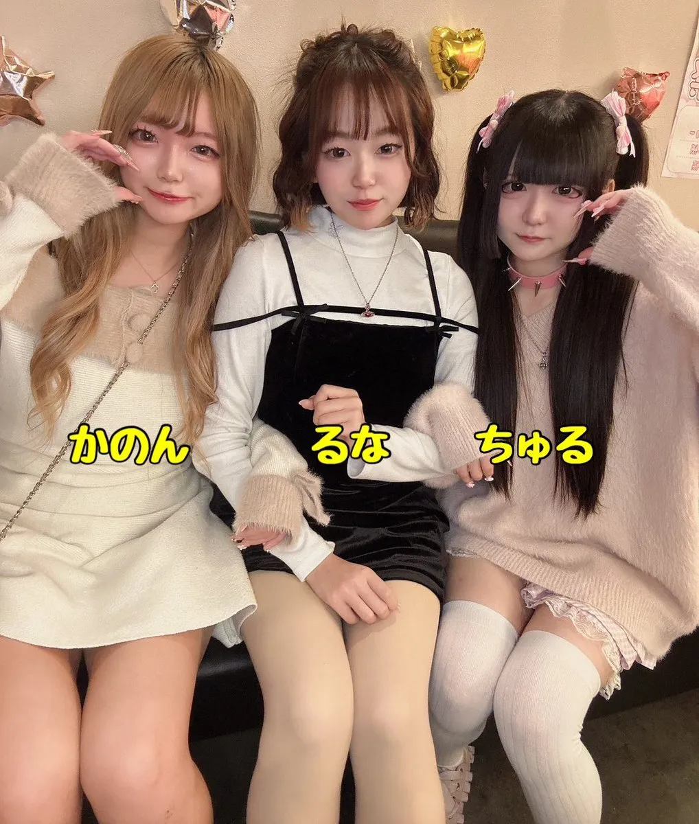 浴衣カフェｰMATSURIｰキャスト募集中@CafeMATSURI
