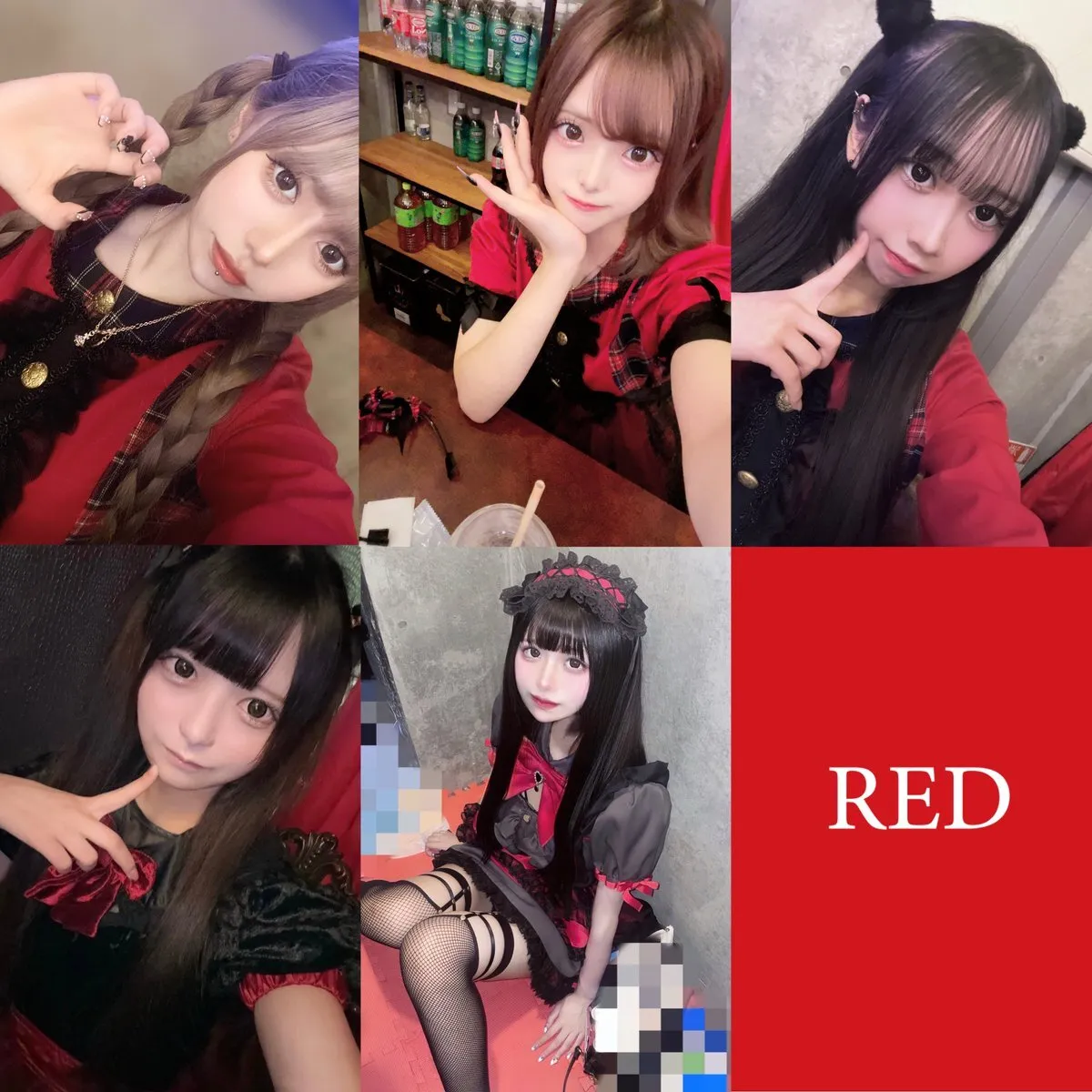 RED@ebisu_RED