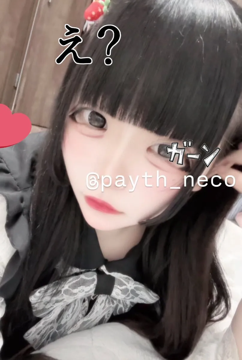 のあにゃん☨❤ @Payth所属【1期生】@Payth_neco