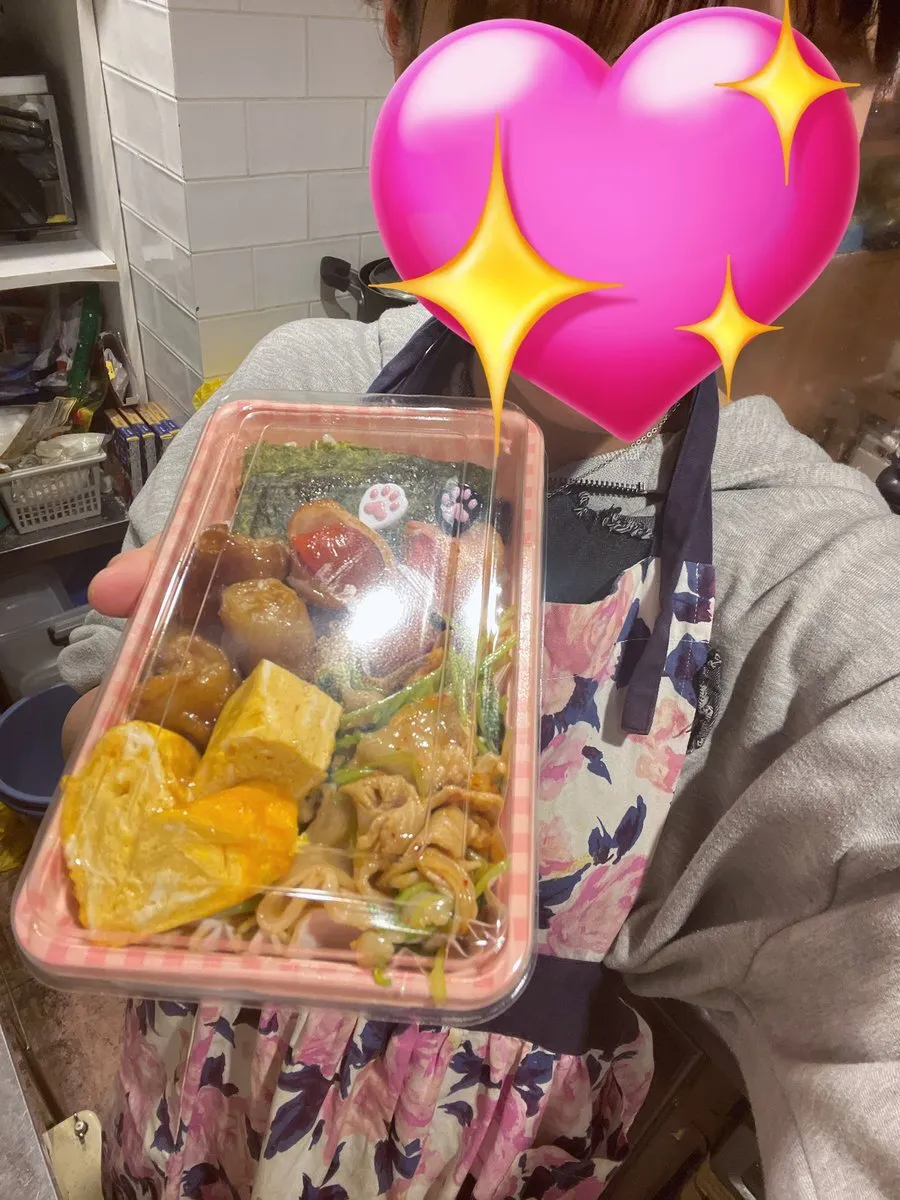 ナチュラリア渋谷店♫スタッフアカウント@naturalia_sby