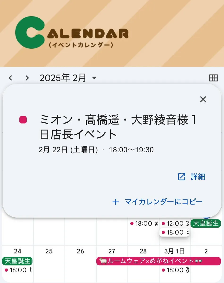 ねこまんま@tkob911