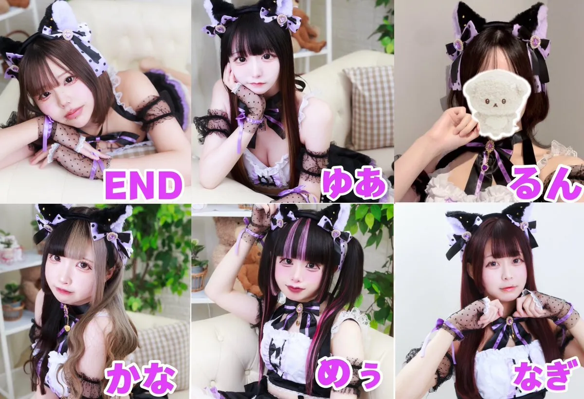 【キャスト募集中】まほネコ🐈‍⬛魔法の国の猫メイド【コンカフェ】@mahoneko_cafe