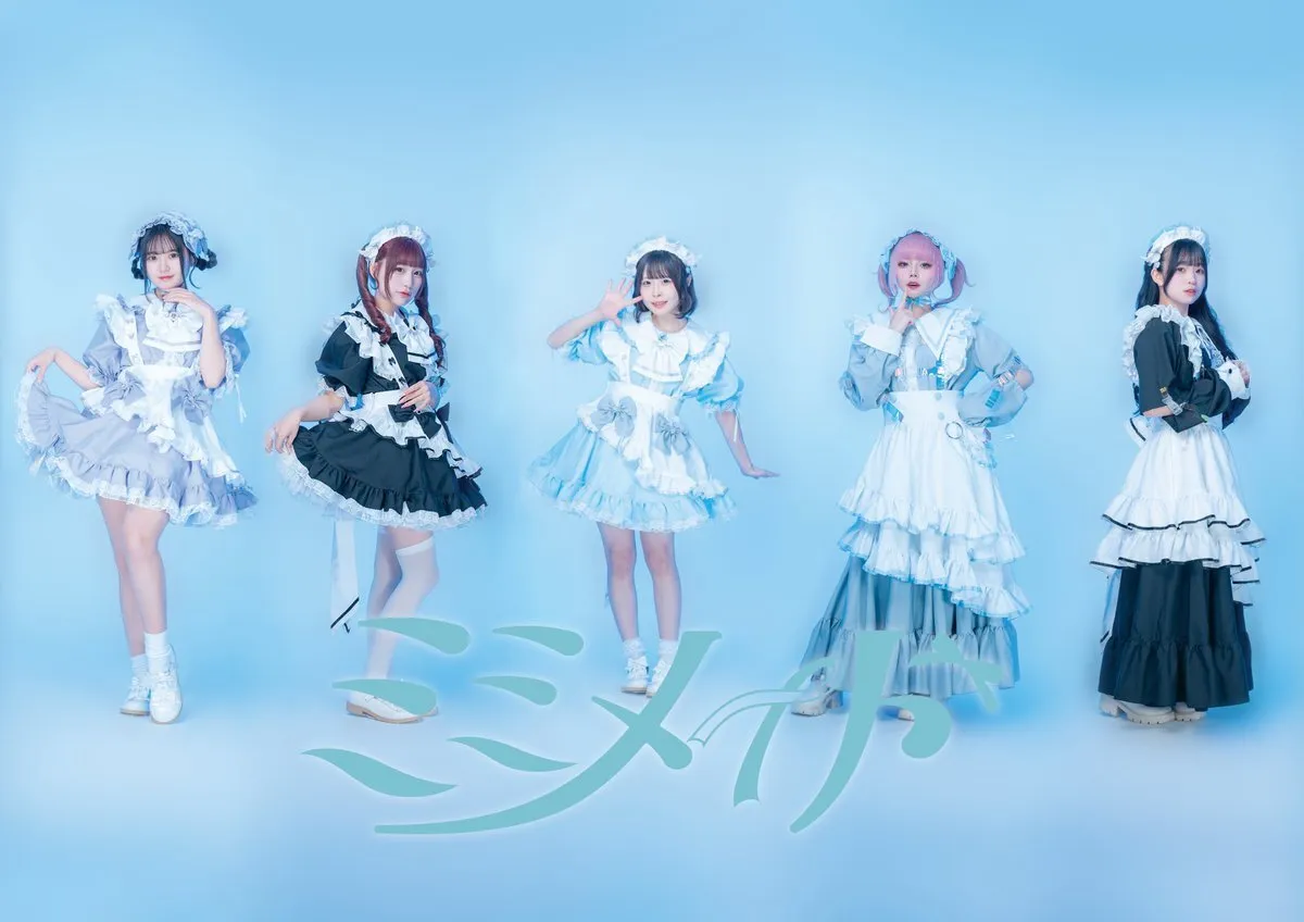 ミミメイド 【歌舞伎町🎀コンカフェ】現在プレ稼働中~🫧@mimi_maid00