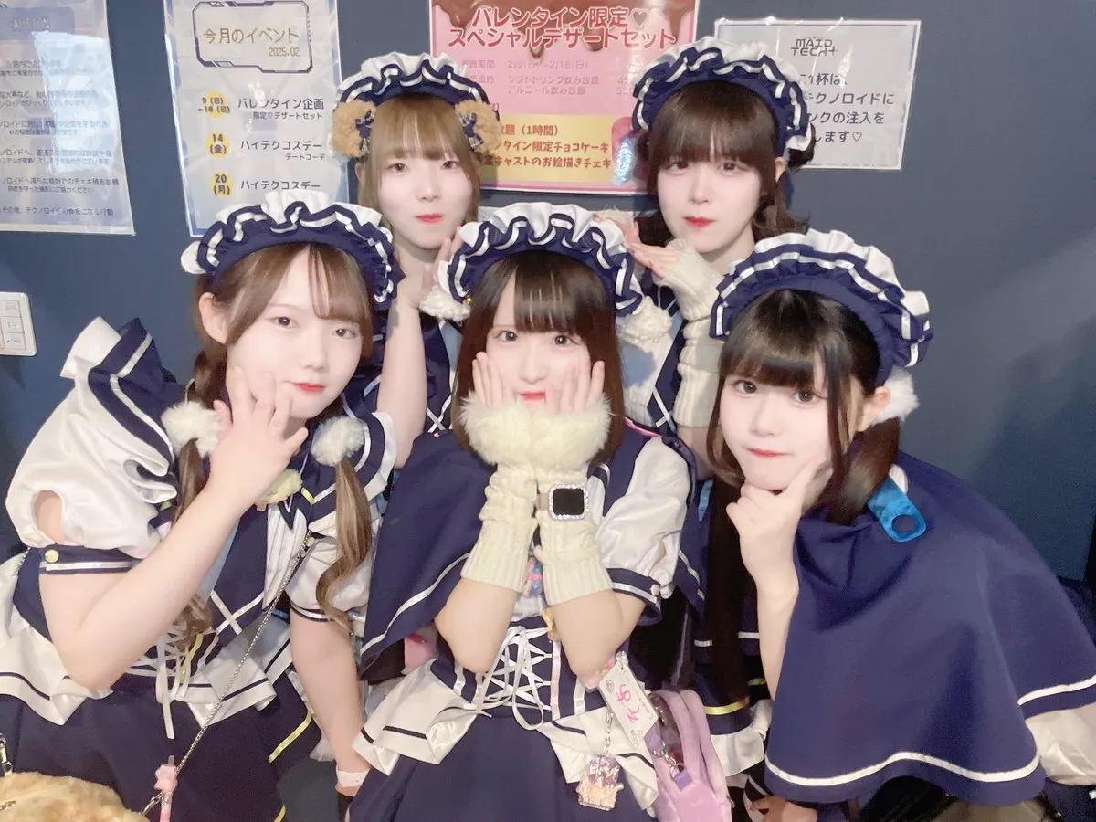 大阪日本橋メイドカフェ🌐MAIDTECH+@maidtech2024