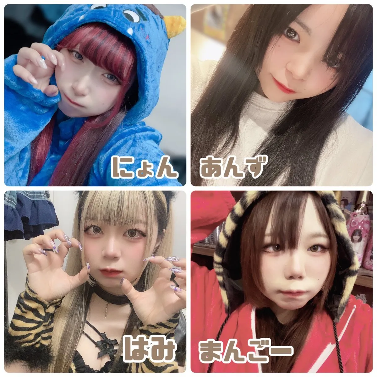 アニソンバーもふる香川高松店💓コンカフェ@mofrukagawa