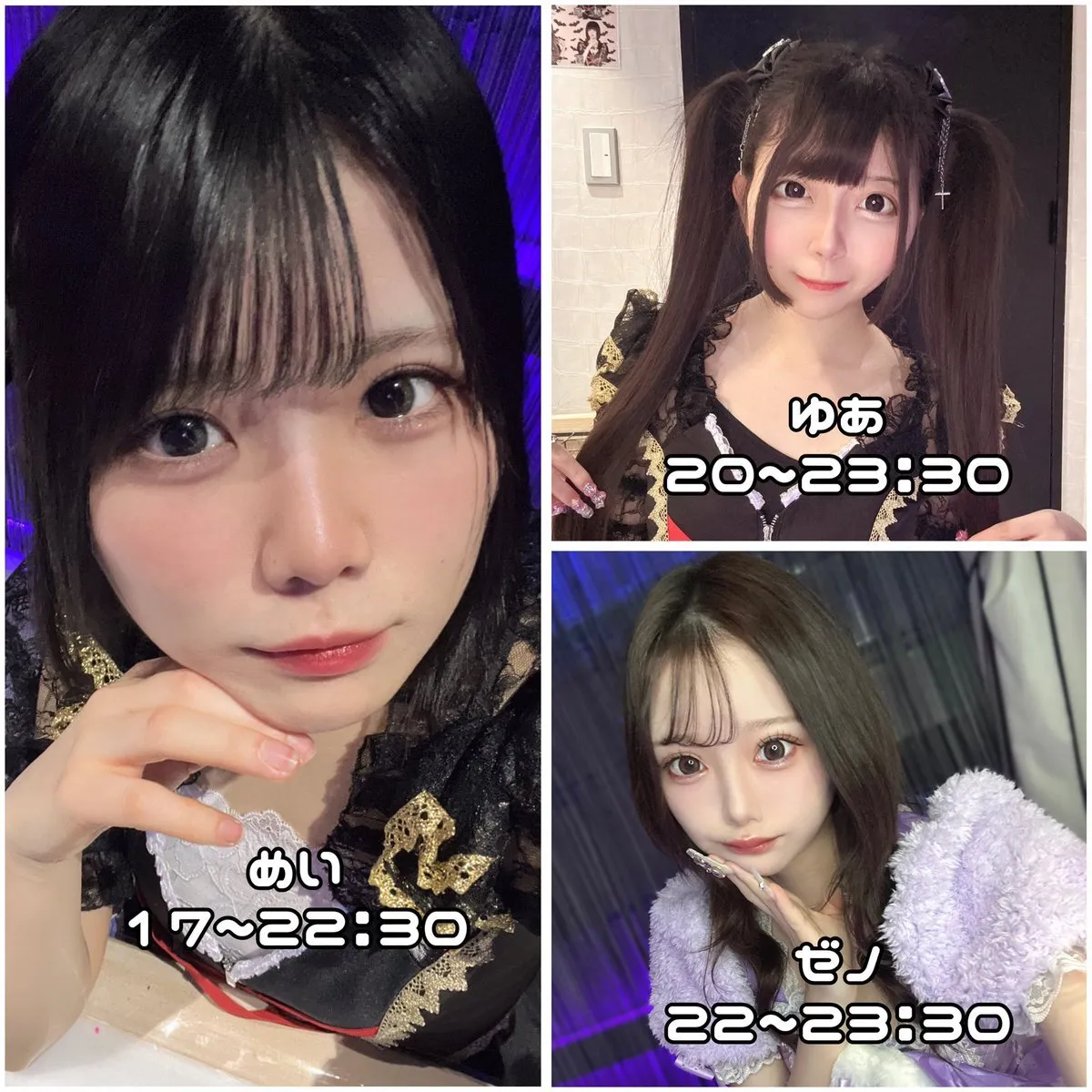 吸血幼女~𝐋𝐢𝐭𝐭𝐥𝐞 𝐕𝐚𝐦𝐩𝐢𝐫𝐞~@kyuuketuyoujyo