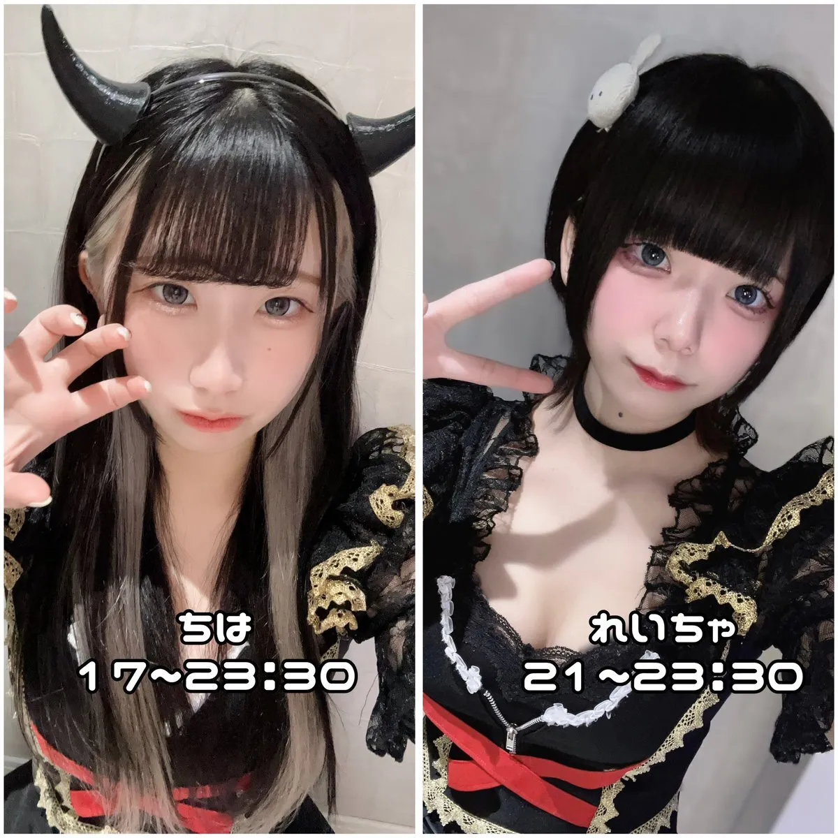 吸血幼女~𝐋𝐢𝐭𝐭𝐥𝐞 𝐕𝐚𝐦𝐩𝐢𝐫𝐞~@kyuuketuyoujyo