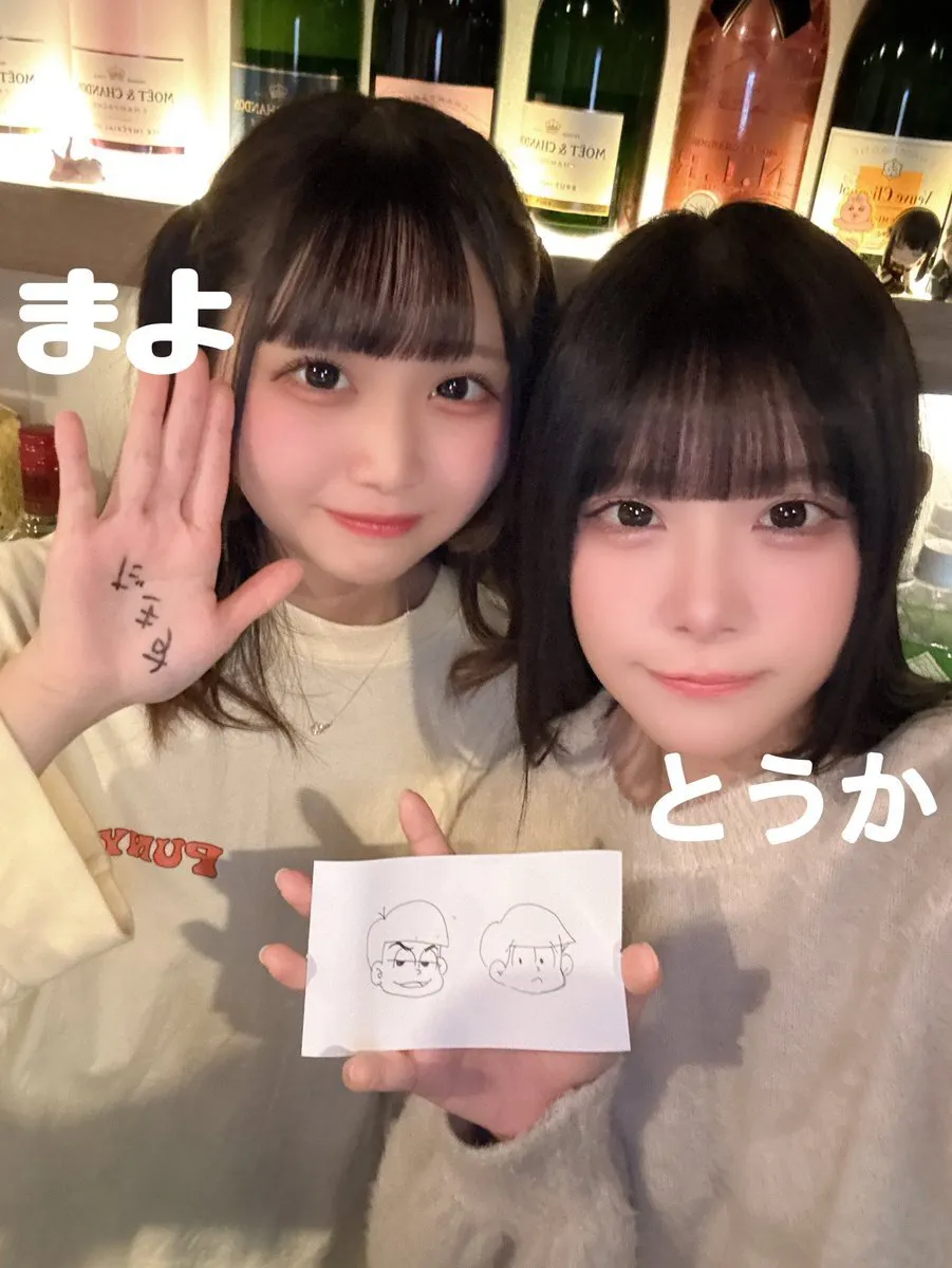 アニソンバーもふる秋葉原 ✨コンカフェ最大手✨@mofru_akiba