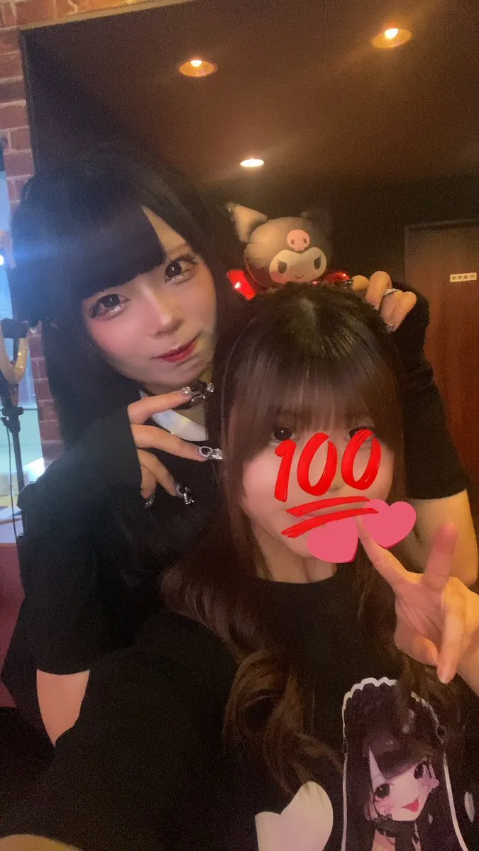 メイドバーキュート@メイドの部屋@cute_room_