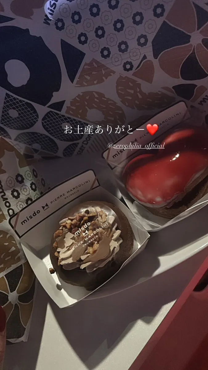 雫(しずく)🩸@ZeRoPhIlIA_szk