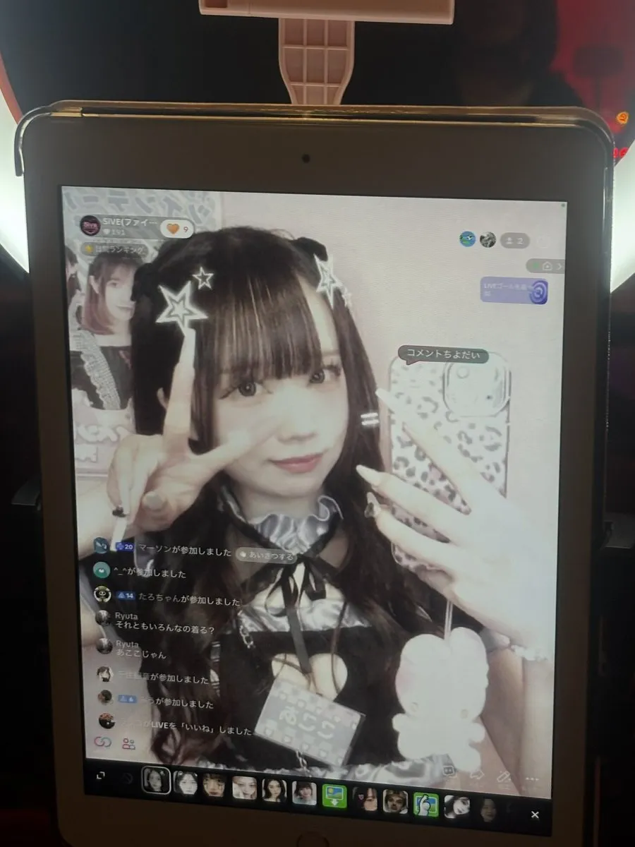 ここあ@cocoa_5ive