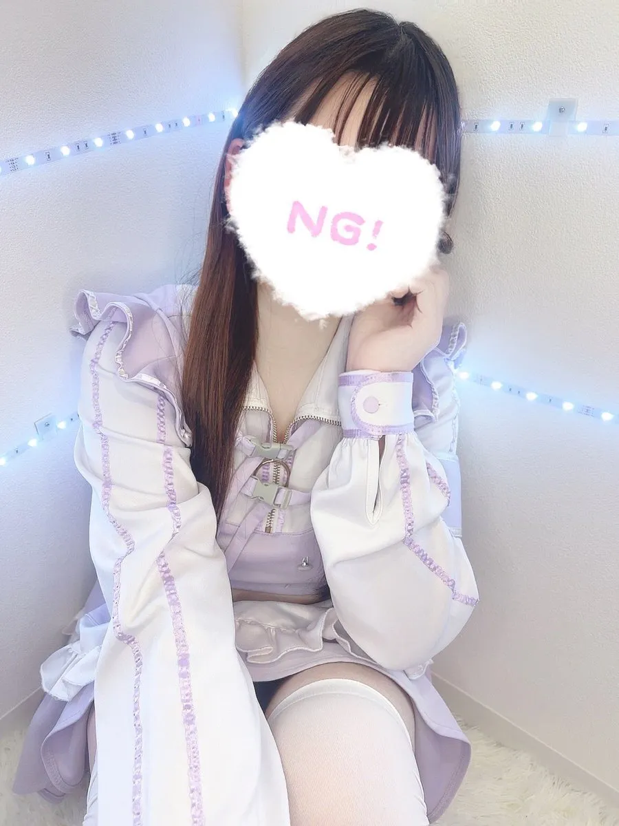 【日常用】🫧あいこねくと梅田店🪄︎︎♡【コンカフェ×オナクラ】@aiconne_umeda3