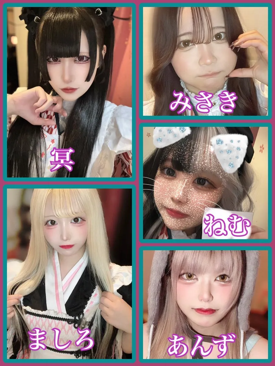 まほろば🪭@mahoroba_nanba