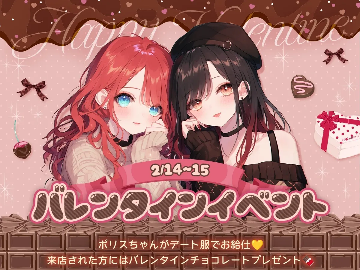 あにぽり大阪@anipori_osaka