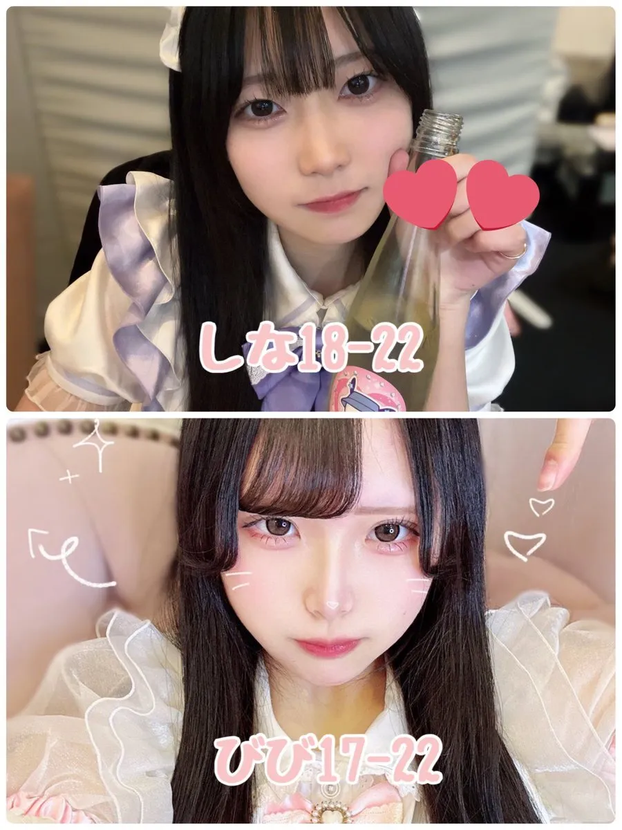 Angelic♡Angel コンカフェ 京橋@angelicangel081