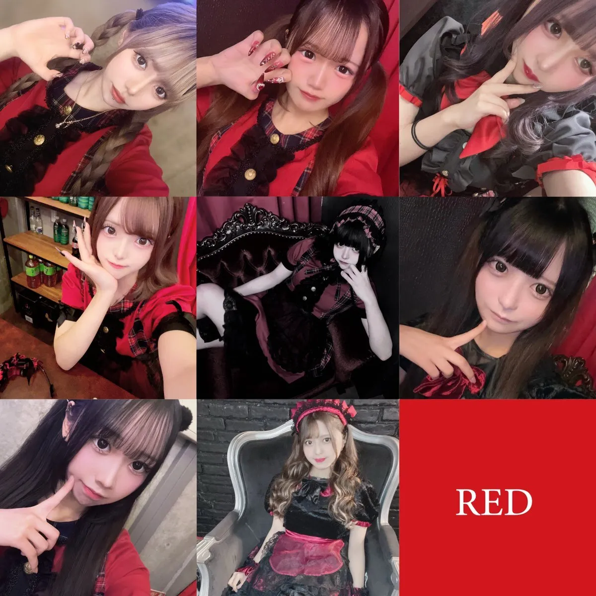 RED@ebisu_RED