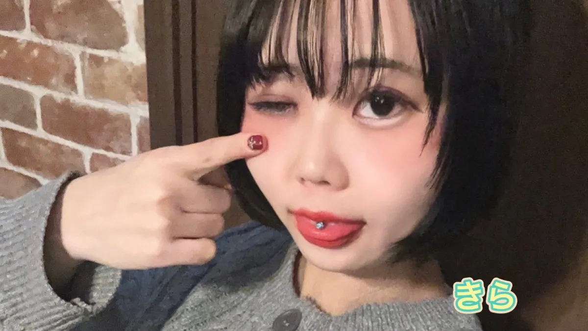 アニソンバーギルド池袋🍾コンカフェ最大手✨@guild_ikebukuro