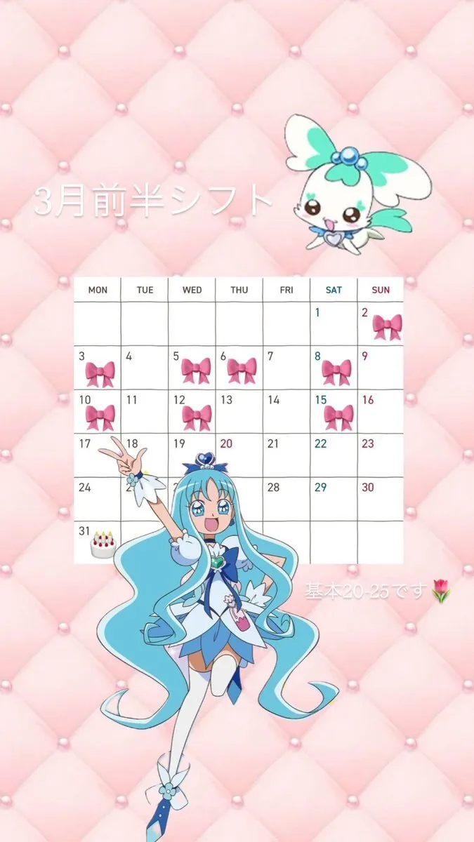 まりん 3/31誕生日@marin_3pl