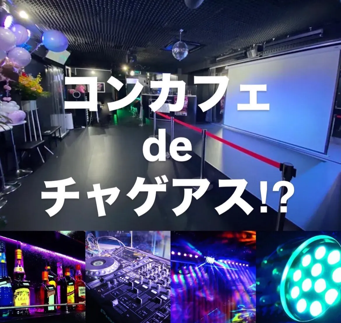 Jackie【Fellows】ASKAさんありがとう！大好きです🗣💙@jackie_aska