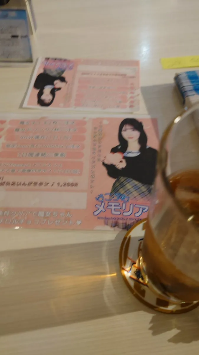 ひでん(淑n)@nakashmah