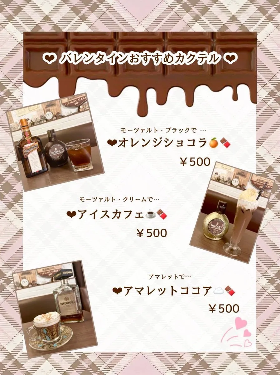 Cafe&Bar GRIMORU グリモル@GRIMORU_CafeBar