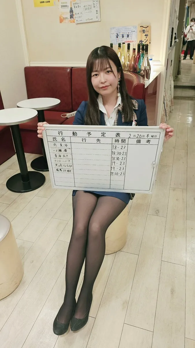 OLカフェ エイトスタイル 秋葉原コンカフェ@OLcafebar8style