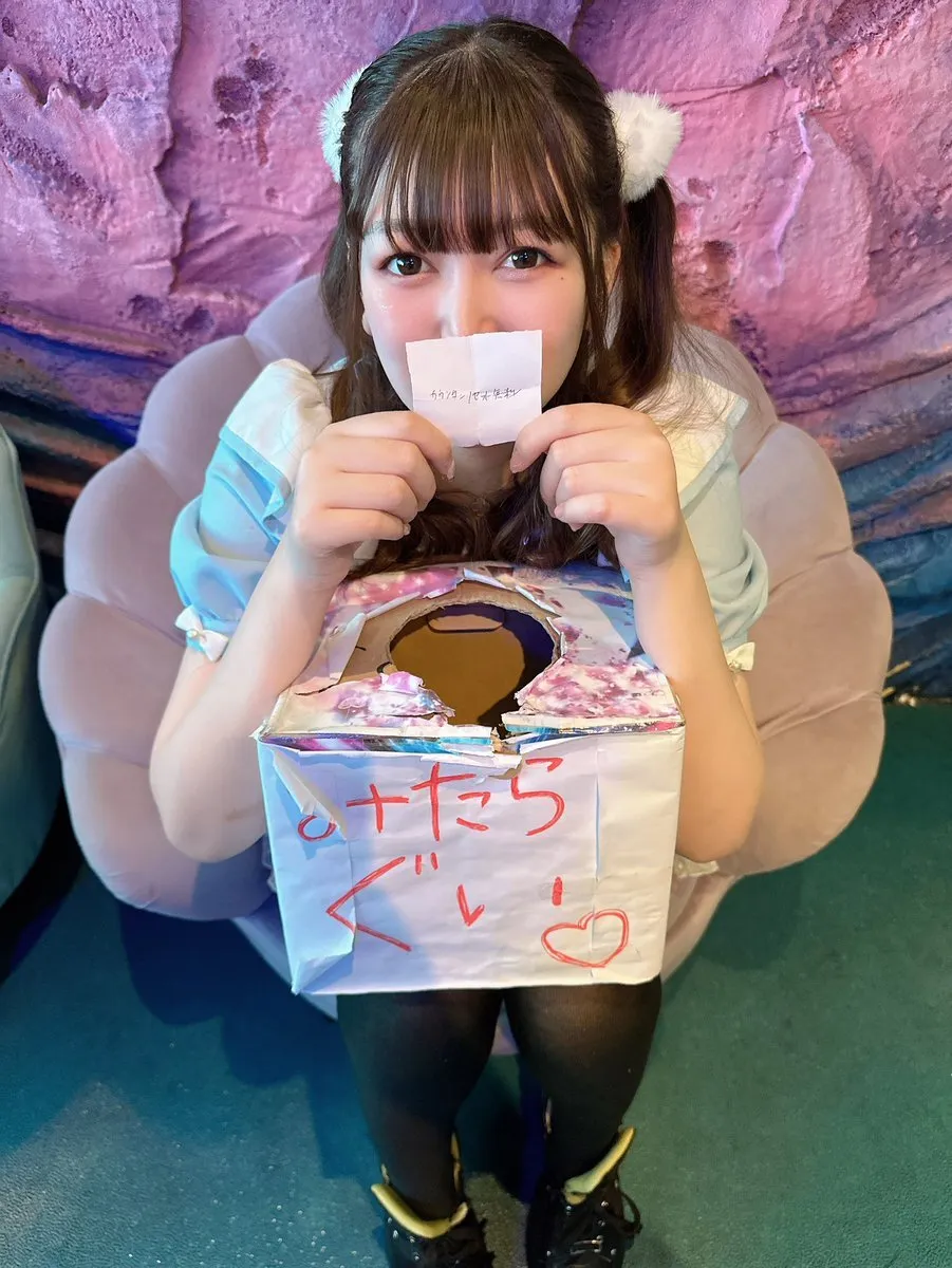 Mermaid(マーメイド)秋葉原🧜‍♀️コンカフェ🌊@mermaid_bar