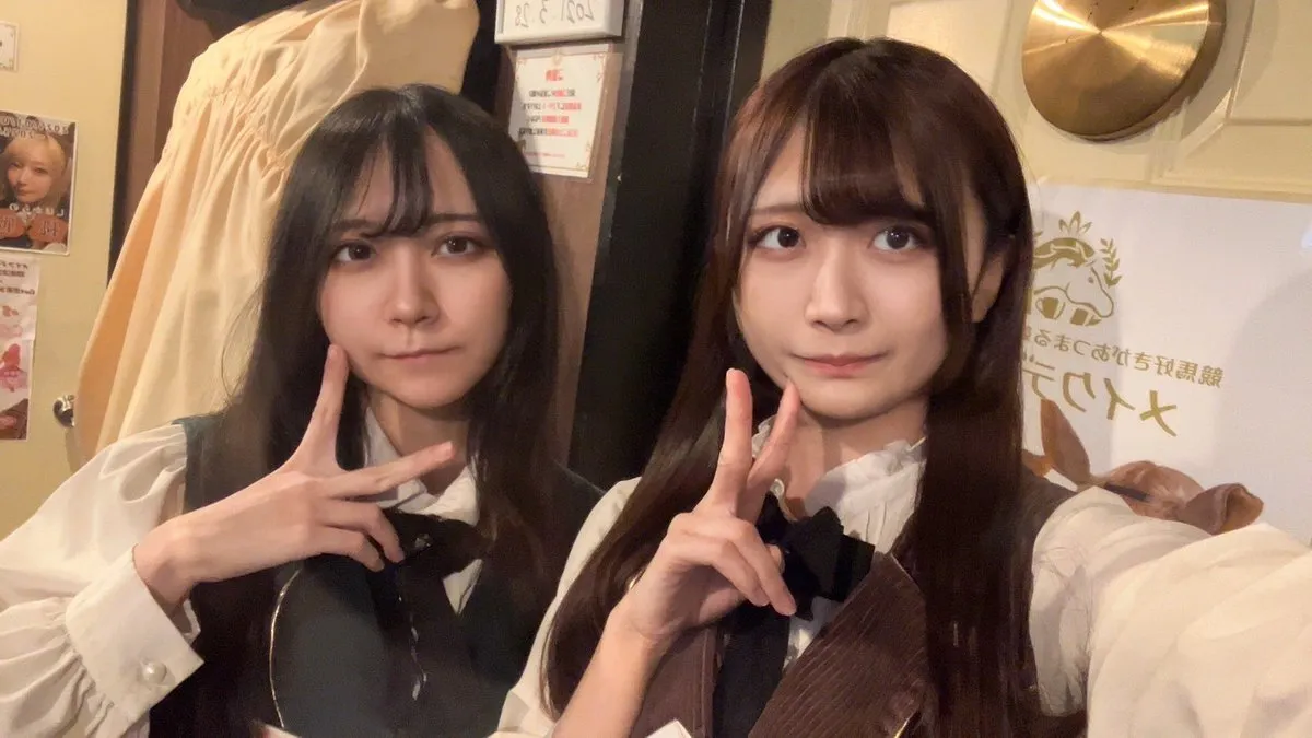 競馬cafe&bar メイクデビュー🏇@keiba_makedebut