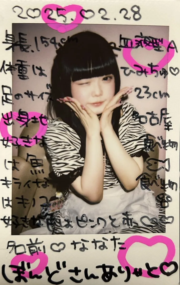 RX🦦N_hero@RX_N_hero