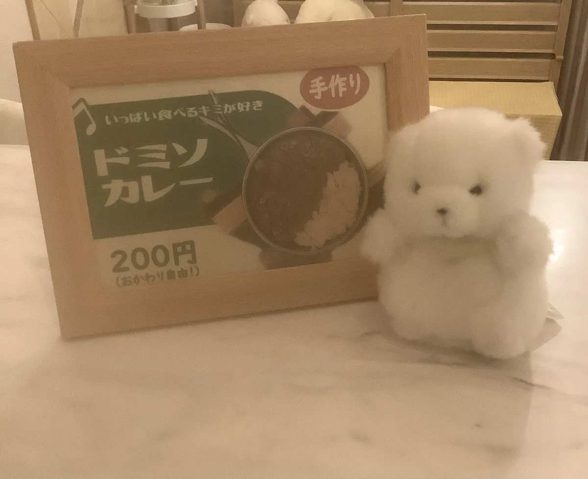 ドミソガーデン（DoMiSolGarden）秋葉原アイドルミュージック カフェ＆バー@domisolgarden