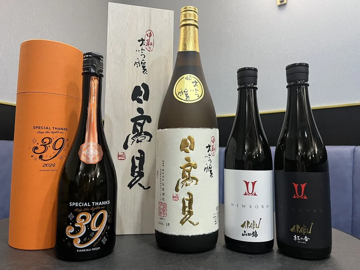 BAR 合縁奇縁@bar_aienkien