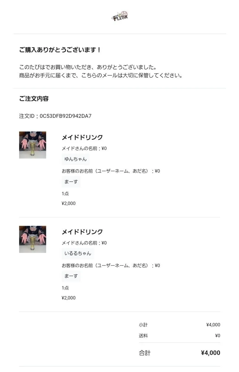 まーす@ppmgdt