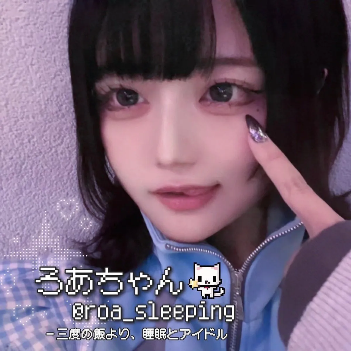 ☁ふらっと☁ジャージメイド/湯島@ueno_flat