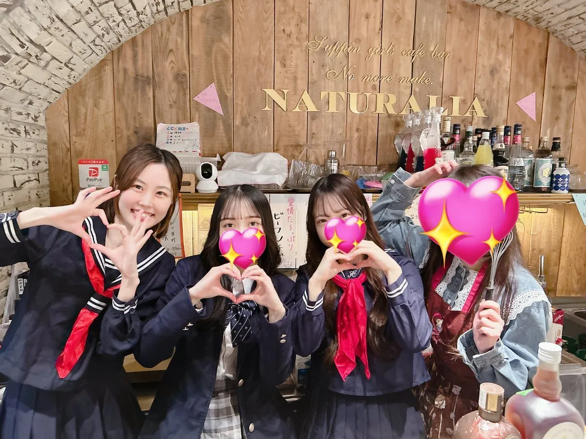 ナチュラリア札幌店♡スタッフアカウント@naturalia_s