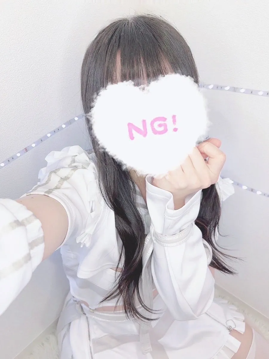 【日常用】🫧あいこねくと梅田店🪄︎︎♡【コンカフェ×オナクラ】@aiconne_umeda3