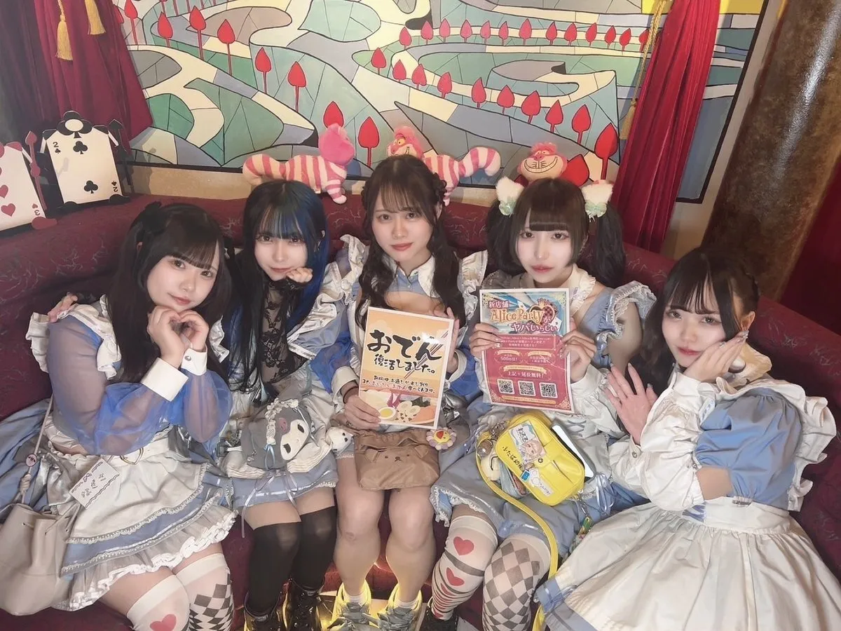 Alice × Alice アリス×アリス 秋葉原コンカフェ@AlicexAlice_Tea