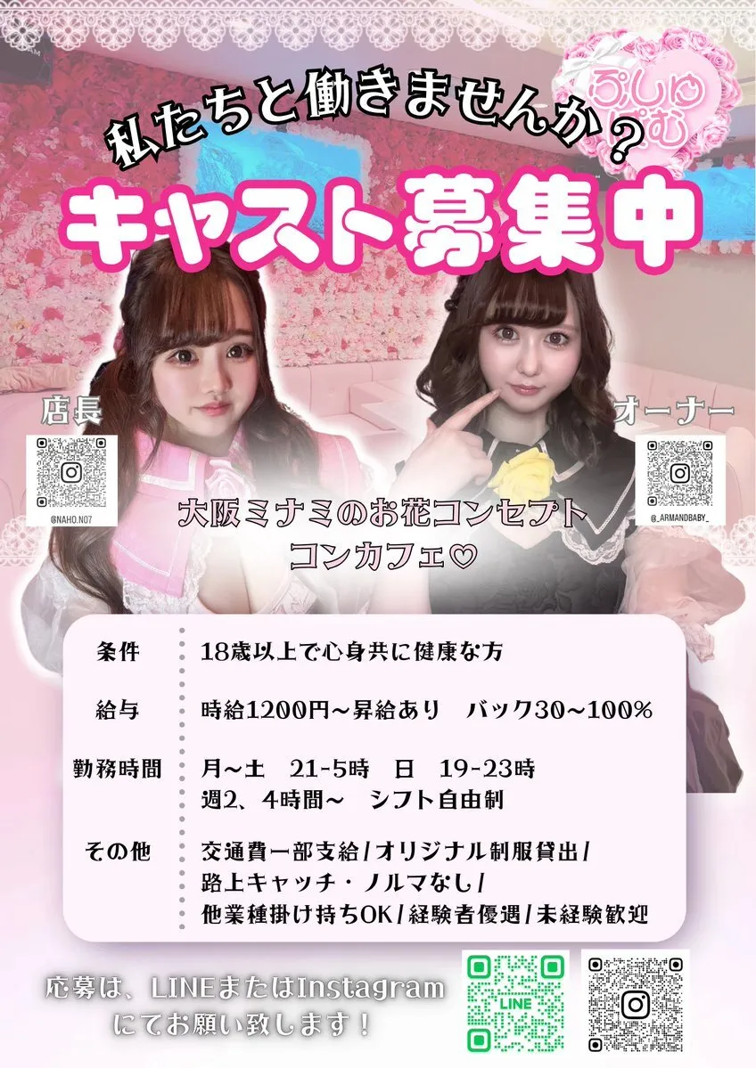 あいらべいび🐶🐎🀄️@_armandbaby_