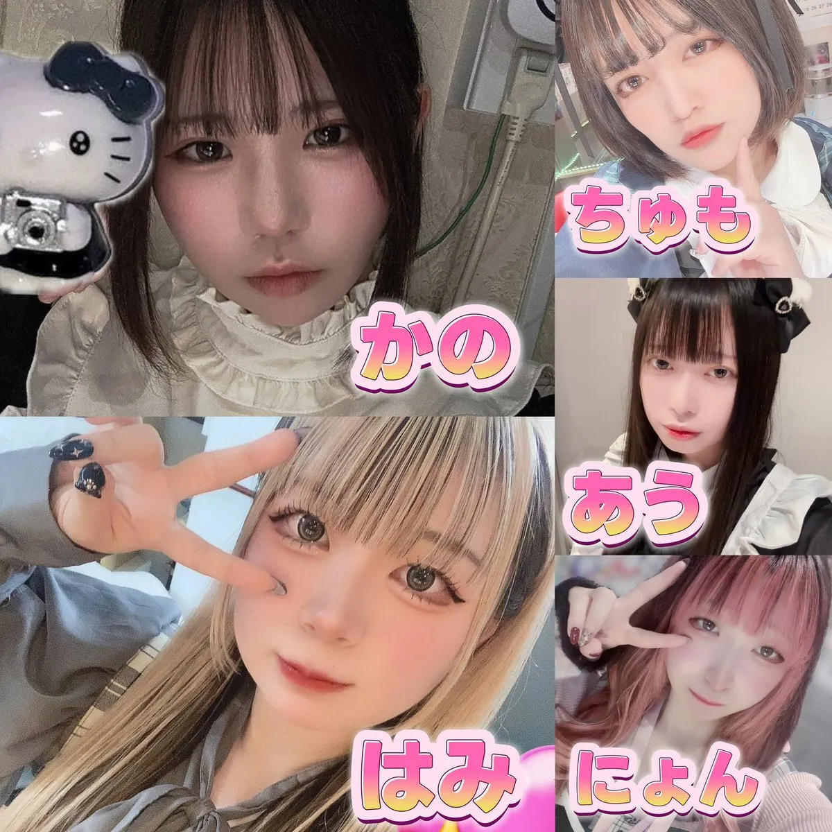 アニソンバーもふる香川高松店💓コンカフェ@mofrukagawa