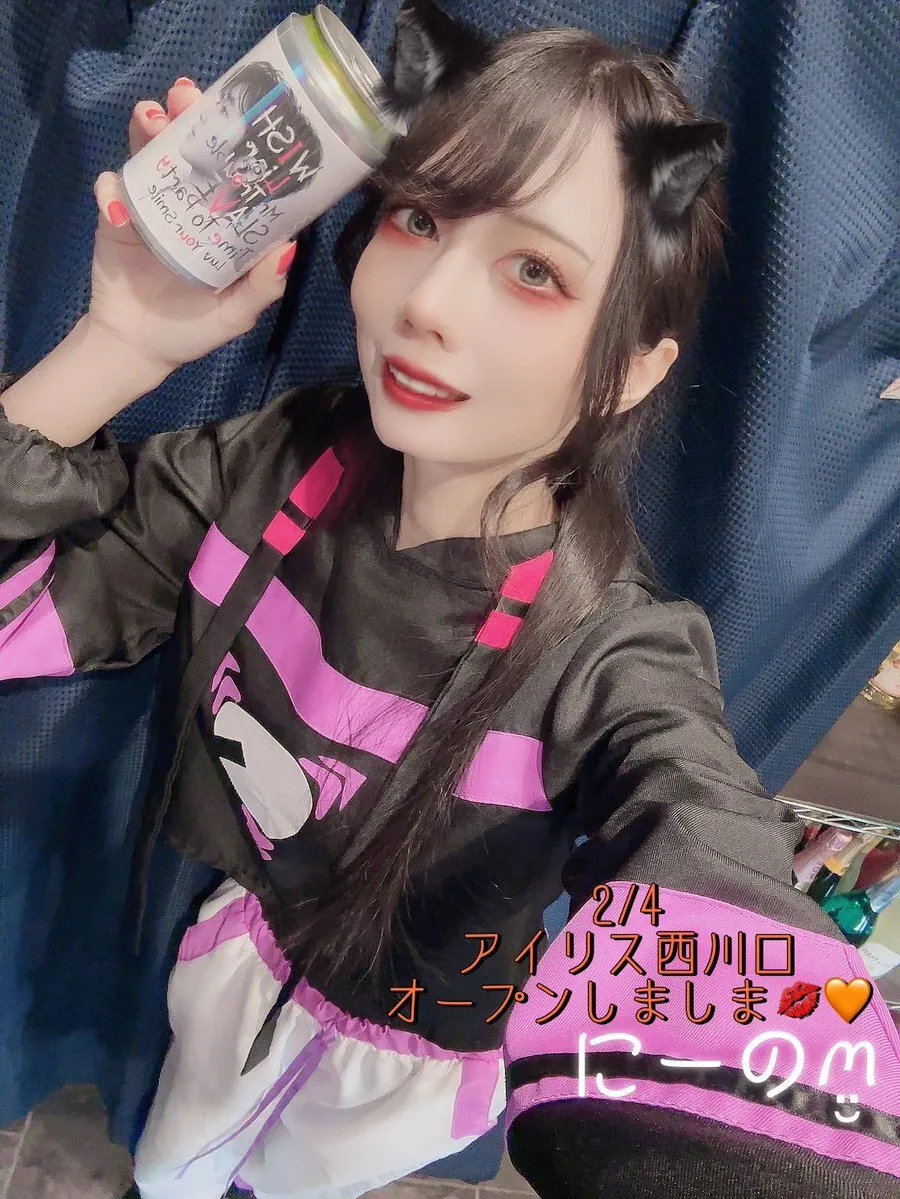 にーのꪔ̤̮@アイリス@Ninopoco_iris