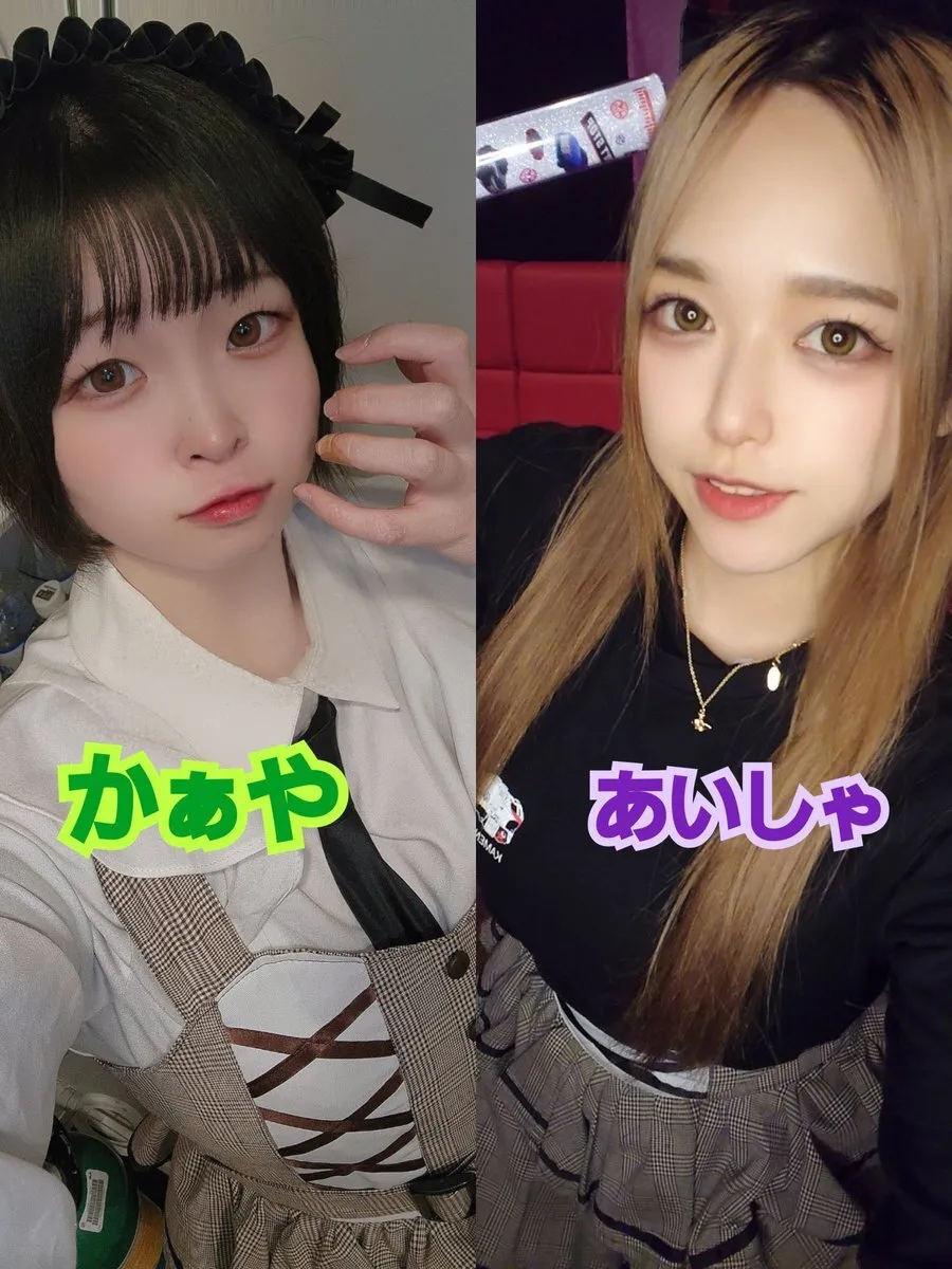 アニソンバーギルド赤坂見附店 コンカフェ最大手@tokyoguild003