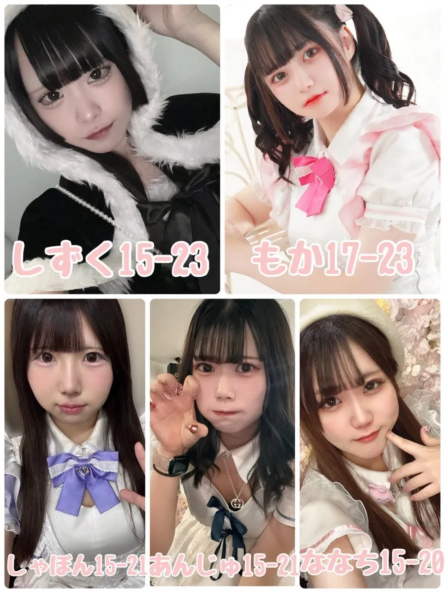 あなたは推しに恋をする。@dareosi081