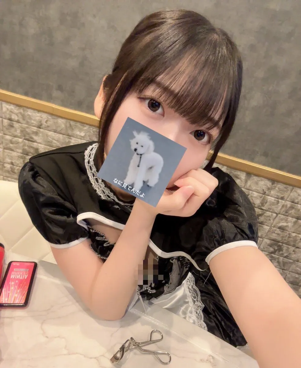 あこ@CUCkTY0IbW29343