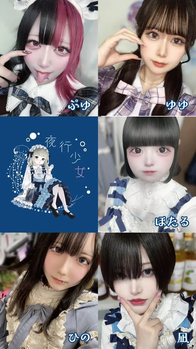 夜行少女オタロ横店は大阪日本橋オタロードのコンカフェ@yako_shojo2