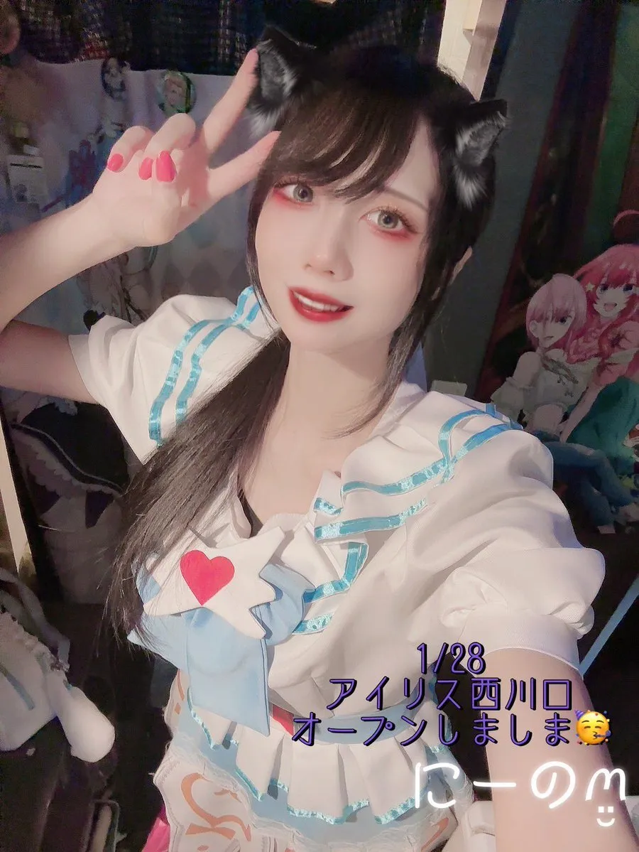 にーのꪔ̤̮@アイリス@Ninopoco_iris